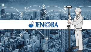 ジェノバ方式 VRSサービス製品イメージ