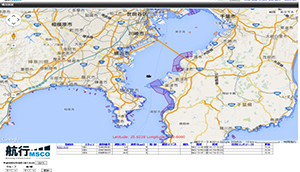航行MSCO製品イメージ