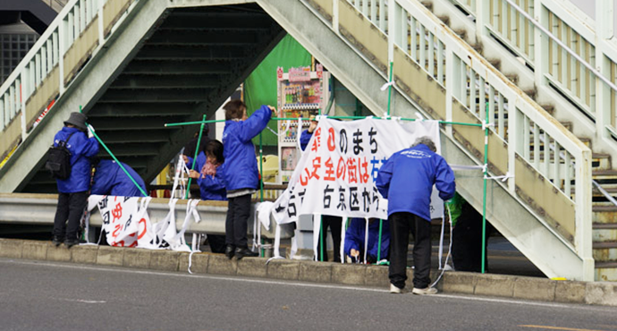 ランナー通過後の資材撤去