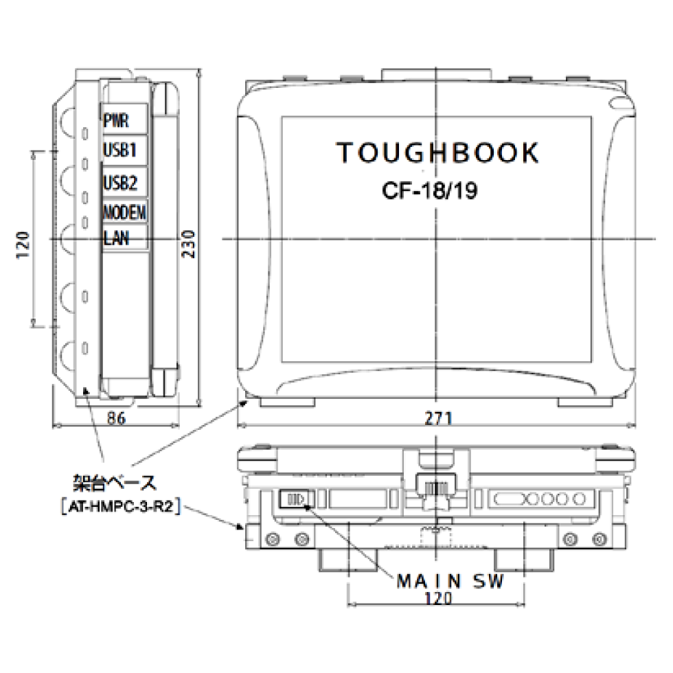 AT-HMPC-3-R2　外形図