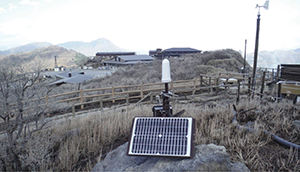 箱根山火山エリア