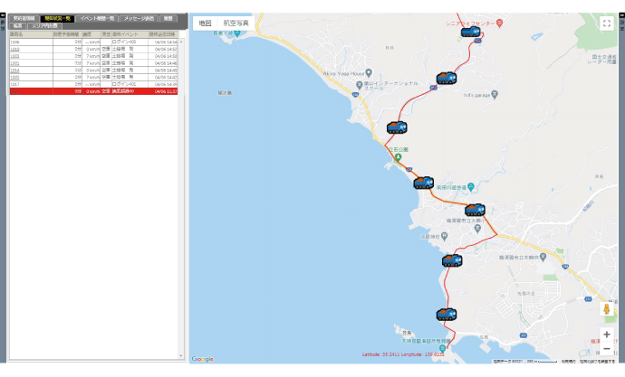 VasMap 工事用車両運行支援システム｜AKT | アカサカテック