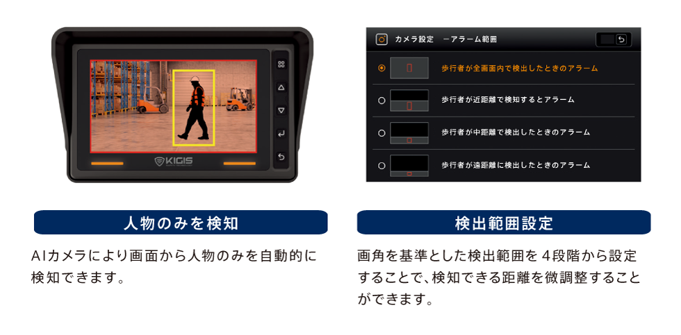 iview_05_2.png