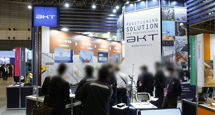 CSPI-EXPO aktブースでの接客