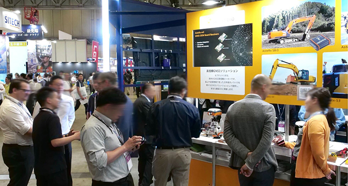 CSPI-EXPO AKTブース