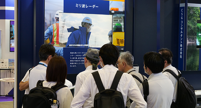 CSPI-EXPO AKTブース　会期中の様子